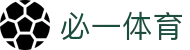 必一·运动(B-Sports)官方网站